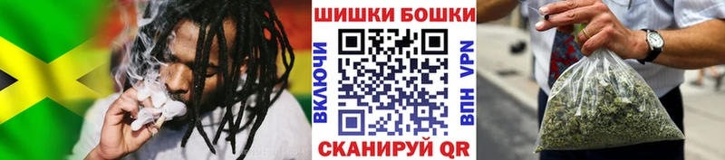 Как найти закладки Монино Кокаин  АМФ  ОМГ ОМГ ссылки  МЕФ  A-PVP  Гашиш 