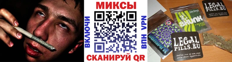 Бутират 1.4BDO  гидра зеркало  Монино 