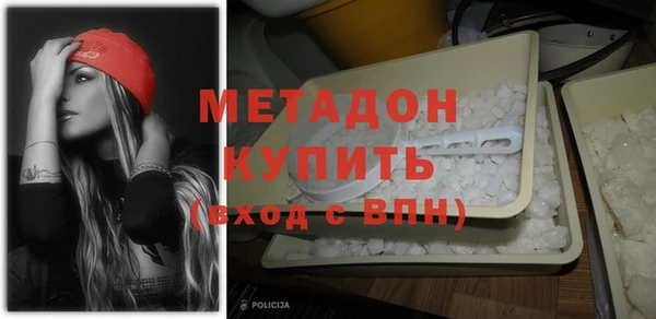 бутик Нягань