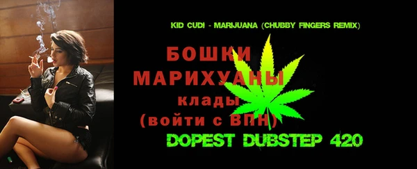 бутик Нягань