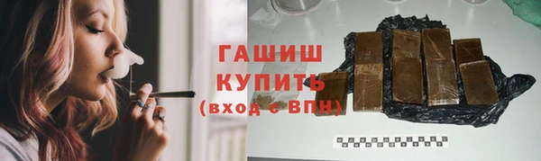 ALPHA PVP Няндома