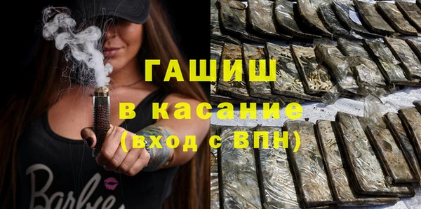 ALPHA PVP Няндома