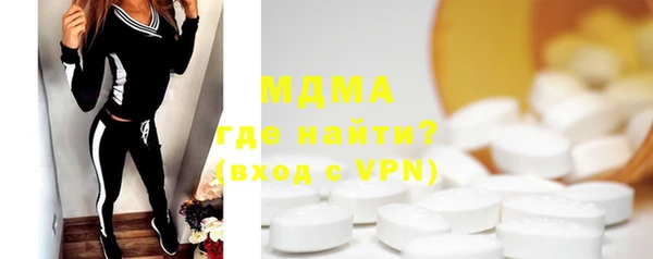 ALPHA PVP Няндома