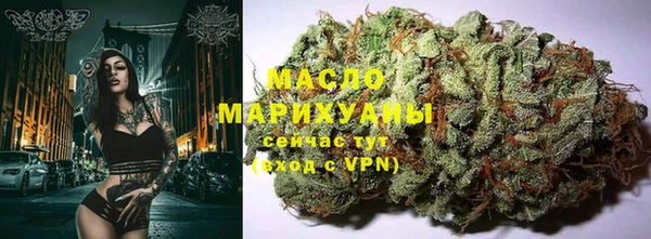 MESCALINE Нязепетровск