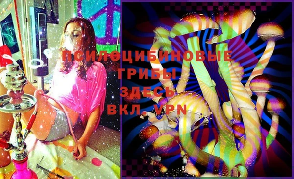 бутик Нягань