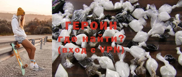 бутик Нягань