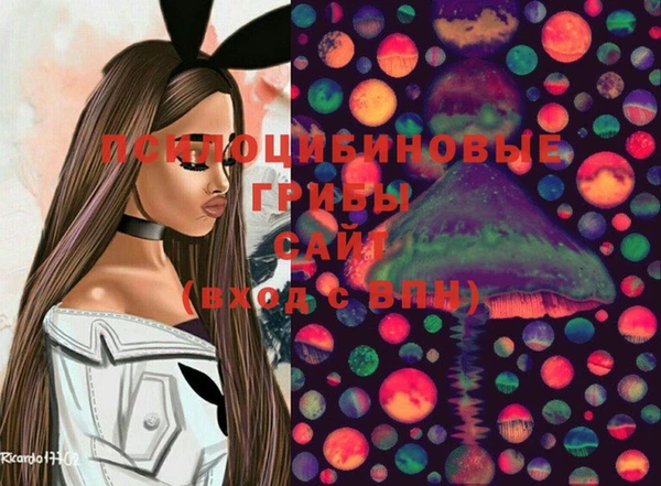 бутик Нягань