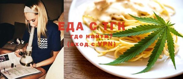ALPHA PVP Няндома