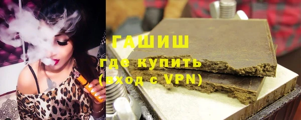 бутик Нягань
