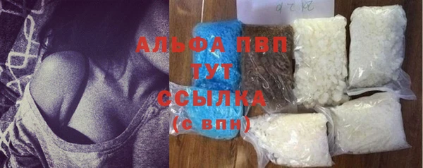 бутик Нягань