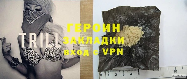 ALPHA PVP Няндома