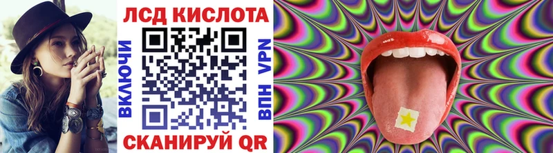Марки N-bome 1,8мг  купить закладку  Монино 