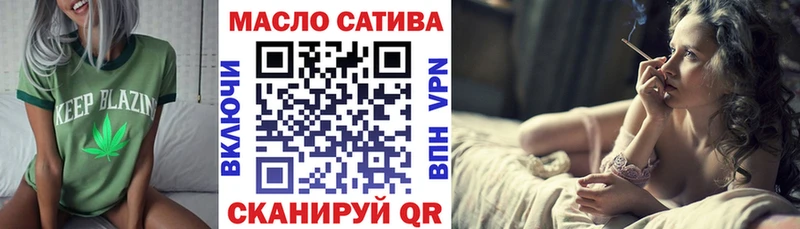 кракен ONION  Монино  Дистиллят ТГК жижа 