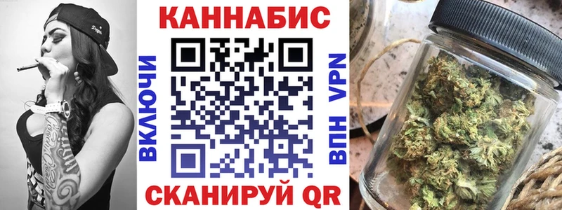 Шишки марихуана MAZAR  как найти закладки  Монино 