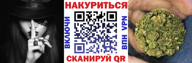Каннабис SATIVA & INDICA Монино